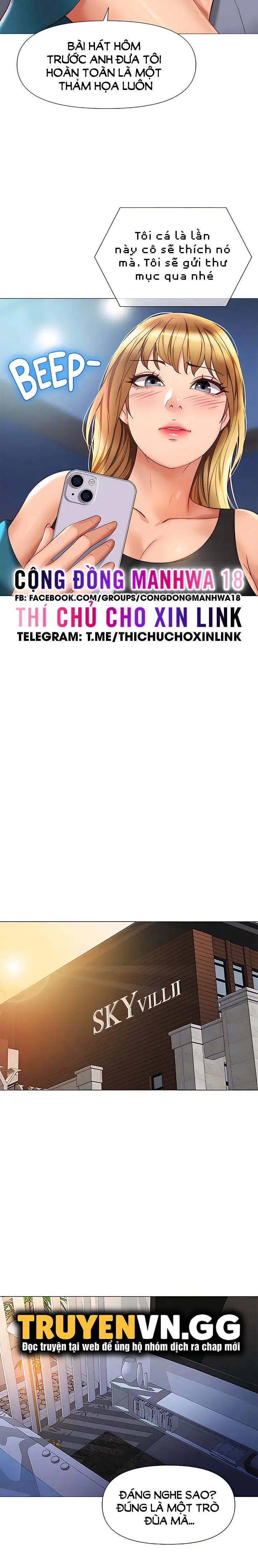 my daughter's friend chapter 76 19