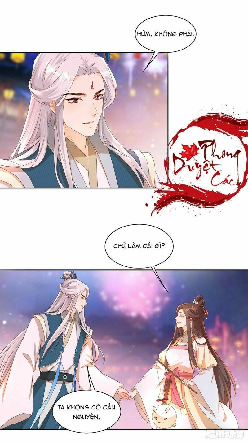 nghe nói ta là hợp hoan lão tổ? chapter 32 23