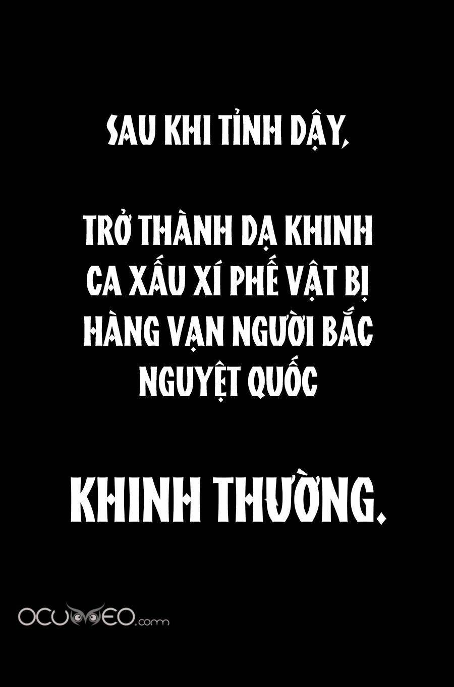 đệ nhất cuồng phi chapter 0 5