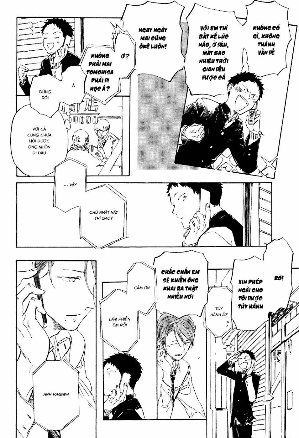 suna wo kizamu hari chapter 6 3