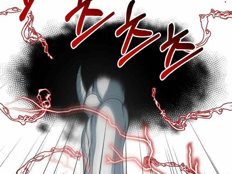 ngôi nhà kết nối với hầm ngục chapter 26 176