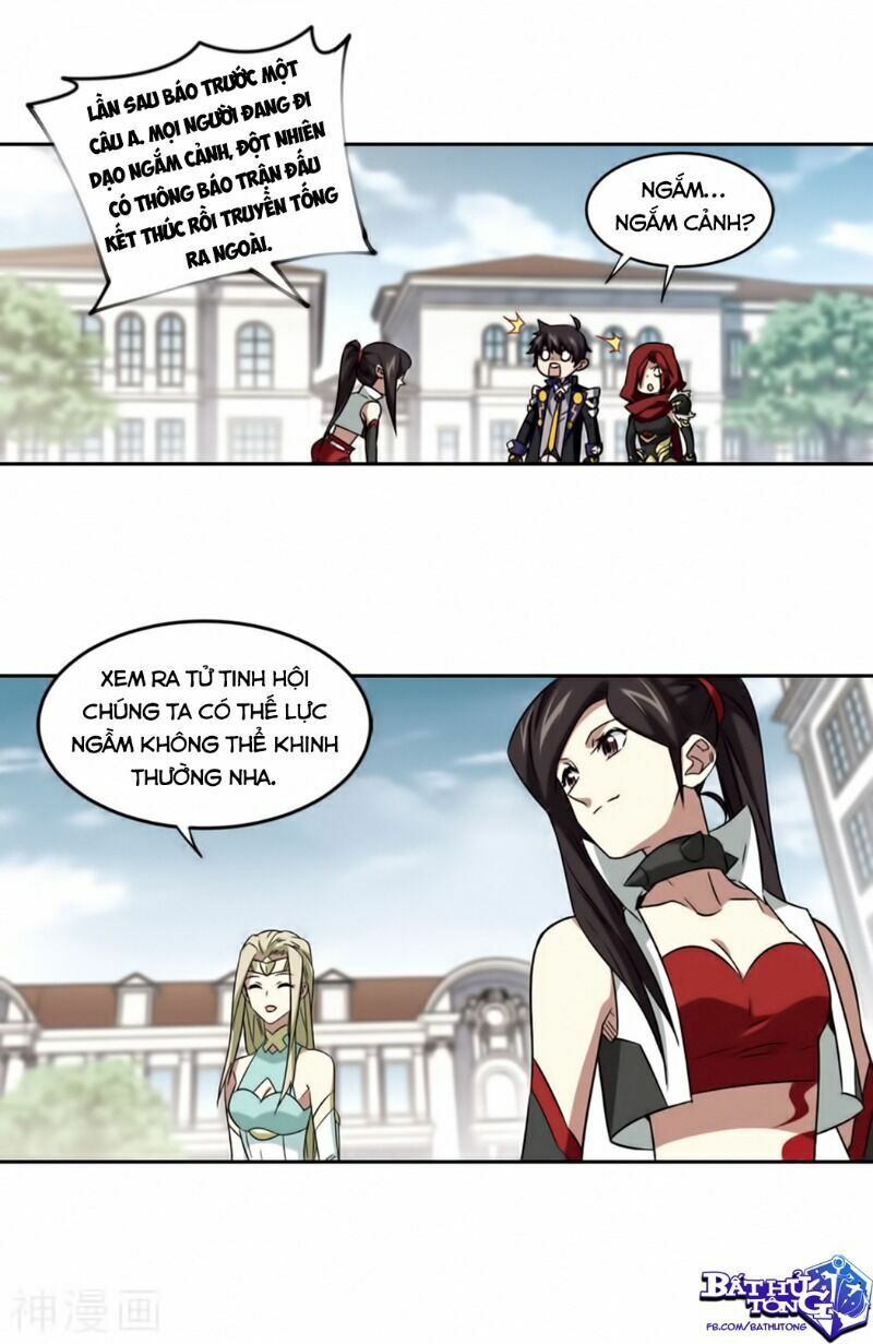 võng du chi cận chiến pháp sư chapter 315 14