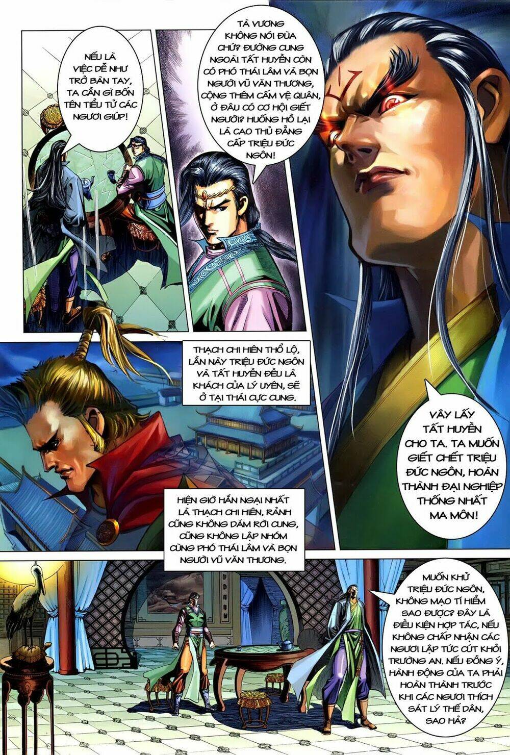 đại đường song long truyện chapter 216 17