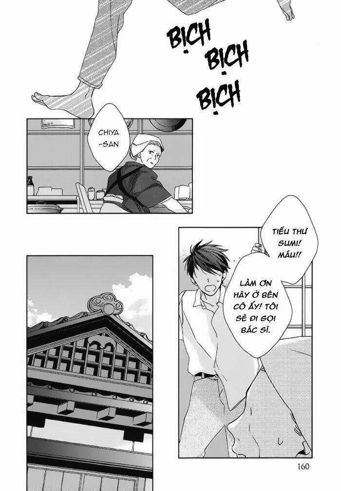 watashi no ookami-kun chapter 18 28