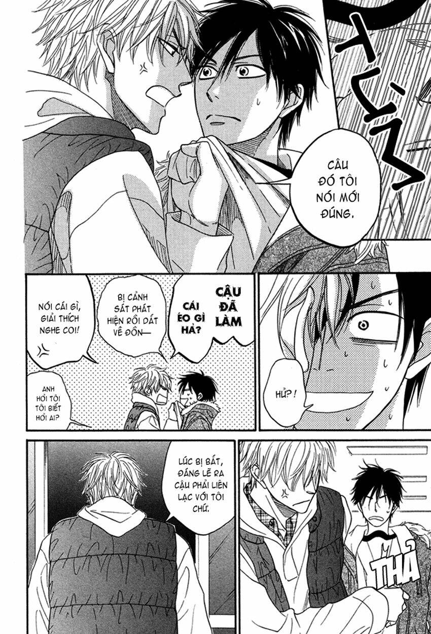 ameiro paradox chapter 2 22