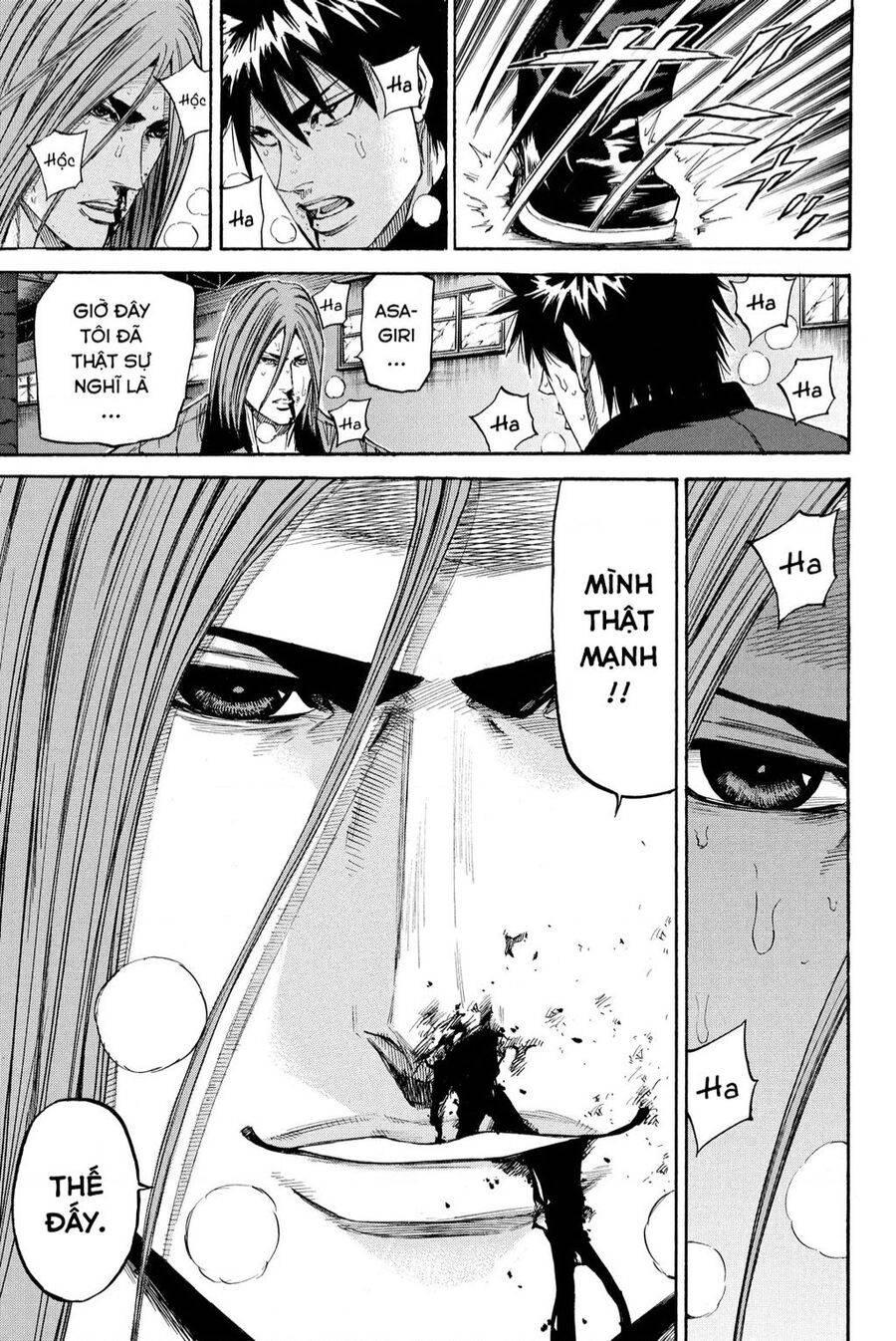 a-bout! chapter 206 32