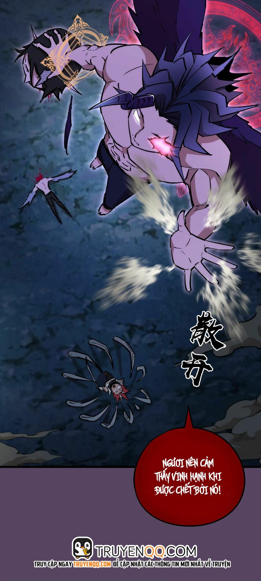 tôi không phải quỷ vương chapter 31 71