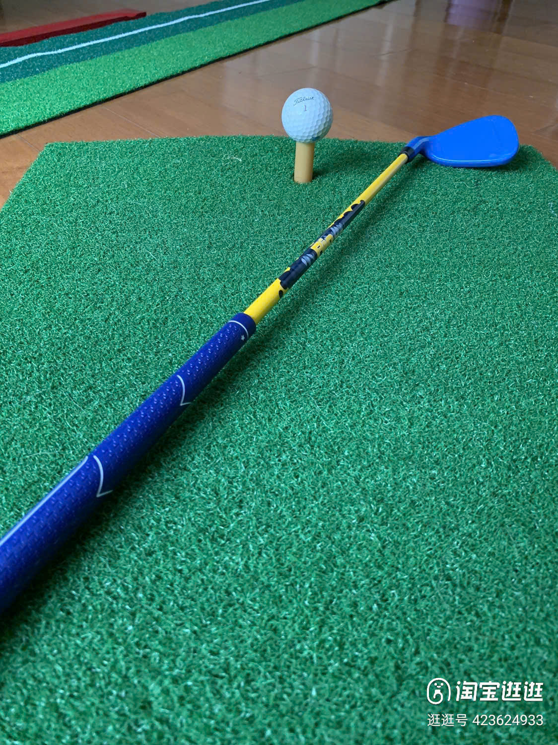 Gậy Golf Số 7 Trẻ Em Junior -  PGM Plastic JRTG011