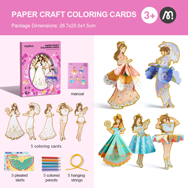 Đồ chơi thủ công tô màu và gấp tạo mẫu váy có dây treo trang trí thời trang - Mideer Paper Craft Coloring Cards