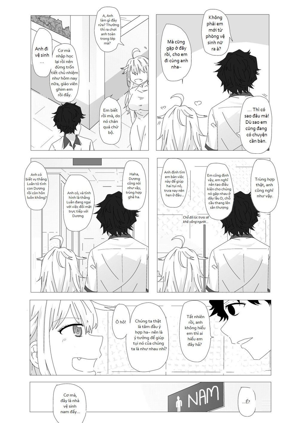 funny or boring school life? chapter 15 13