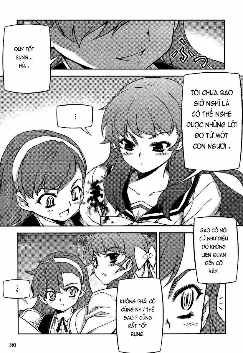 onihime vs chapter 22 21