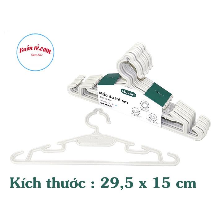 Set 10 móc treo quần áo trẻ em Hokori cao cấp -Mắc nhũ treo quần áo, móc phơi đồ