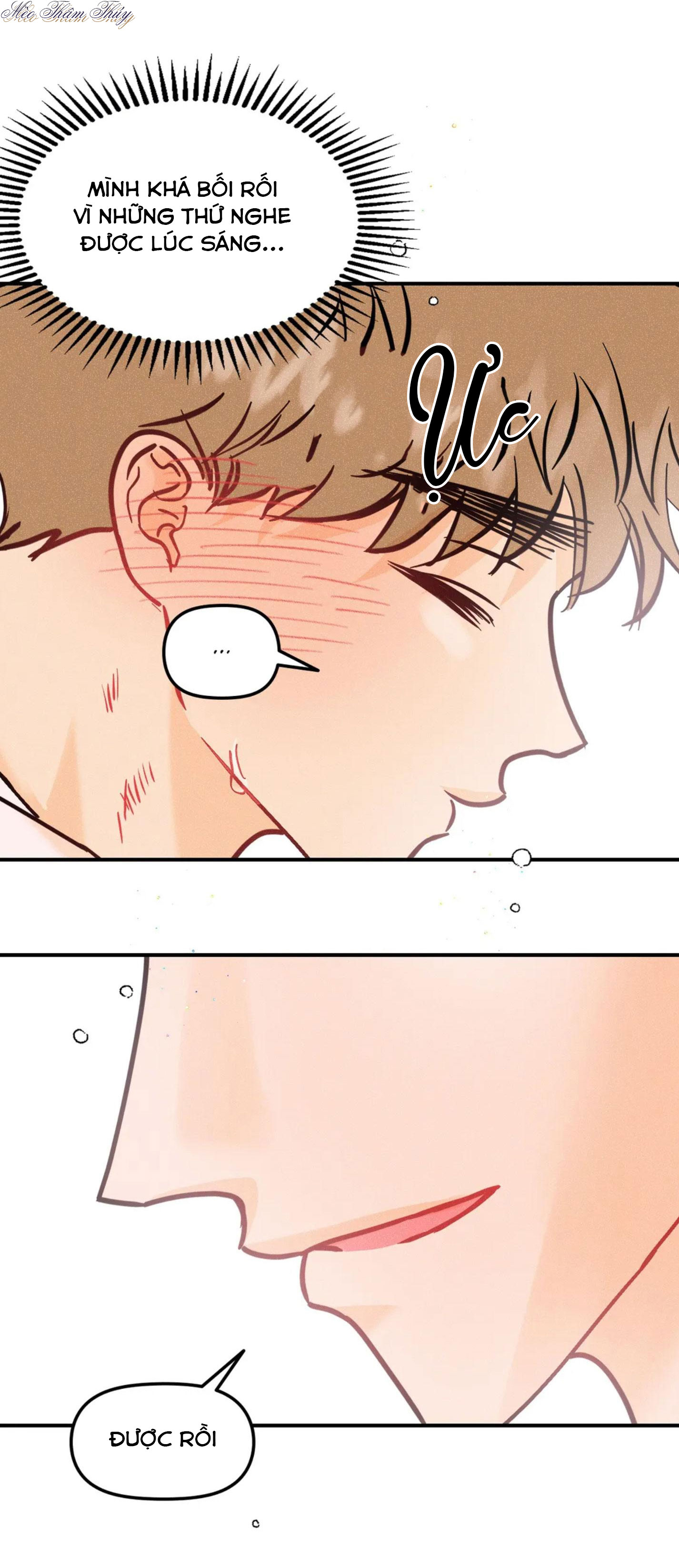 punk dunk funk chapter 43 49