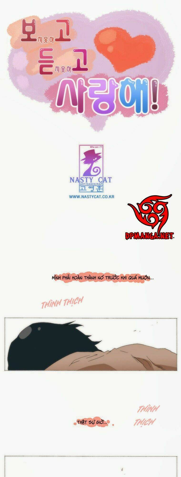 can't see can't hear but love chapter 73 1