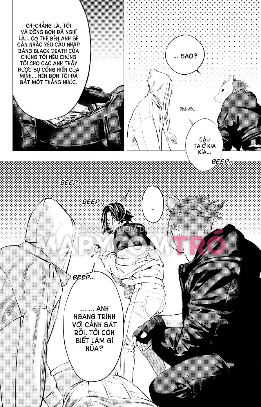 the boy & the wolf chapter 1.4 9