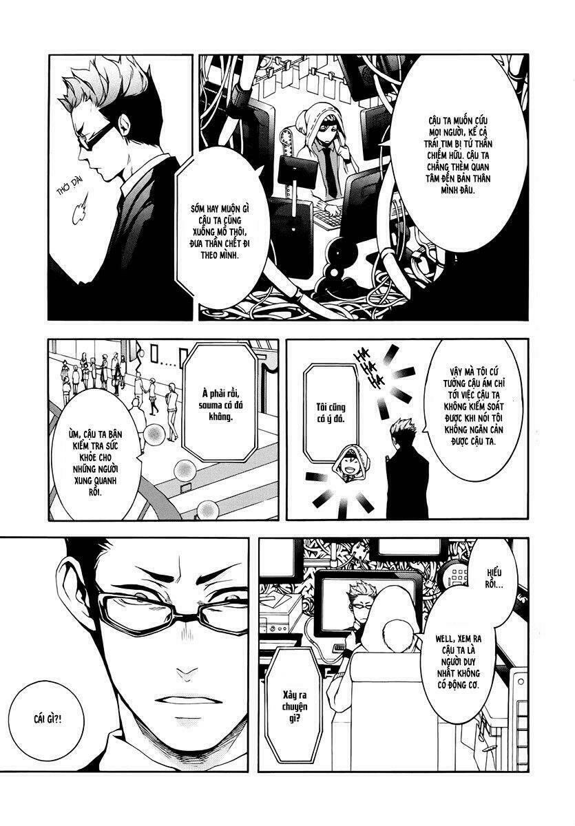 shinigami x doctor chapter 3 41