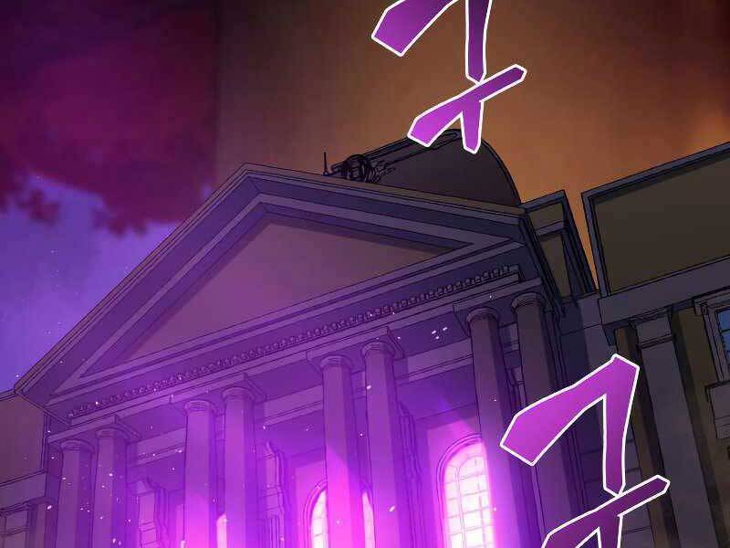 tái sinh ở dị giới, tôi từ công chức trở thành chiến thần chapter 35 2