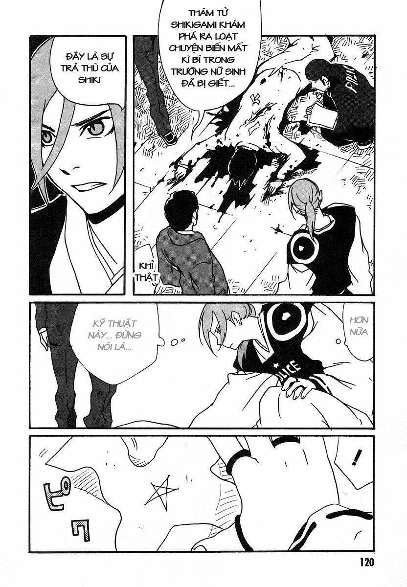 aratama tribe chapter 5 4