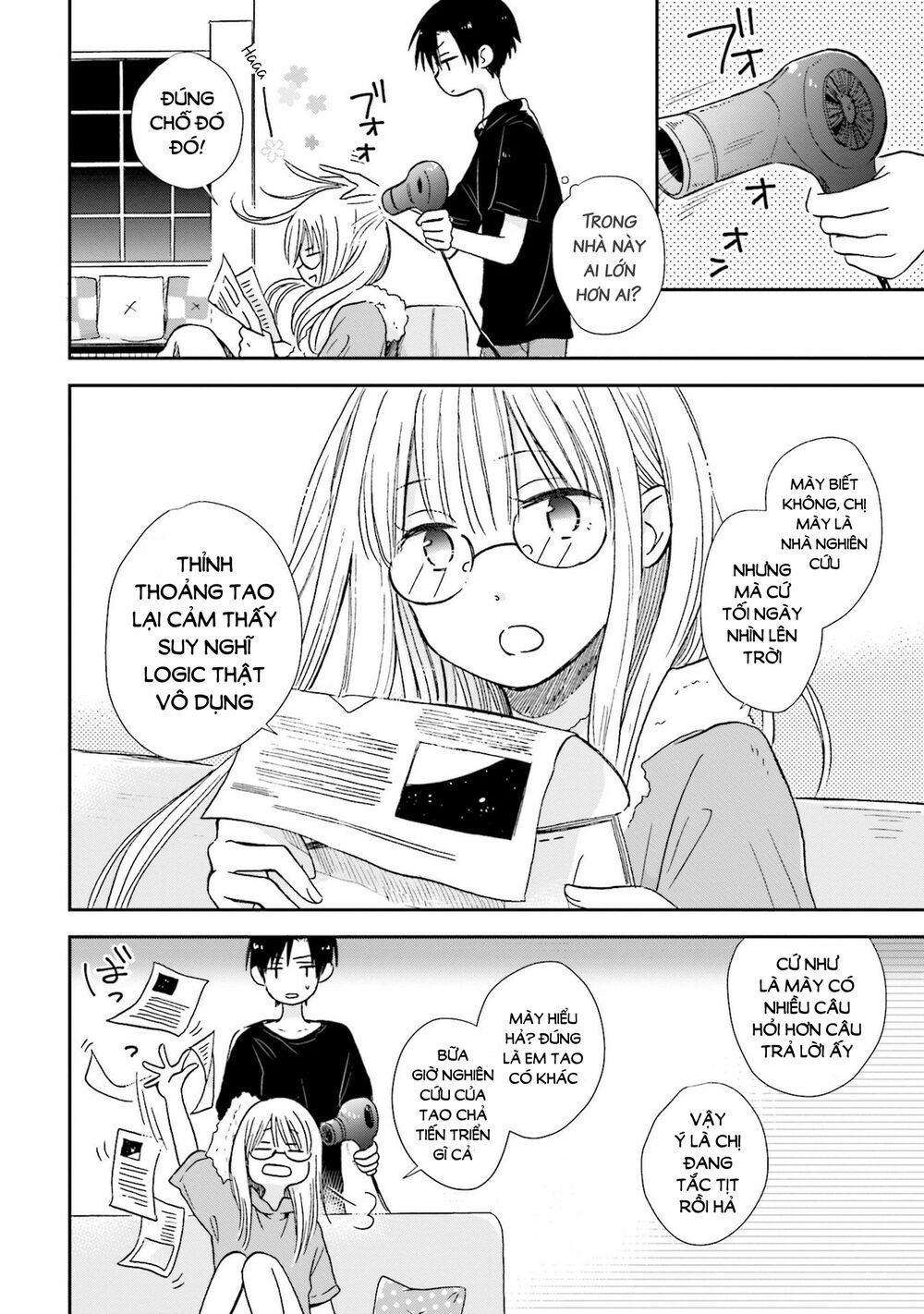 mối tình này không nằm trong kế hoạch của fukami-kun chapter 6 6