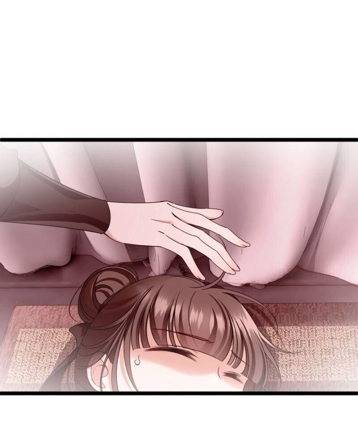 nụ cười của ngươi ngọt gãy tám cái răng của ta chapter 86 11