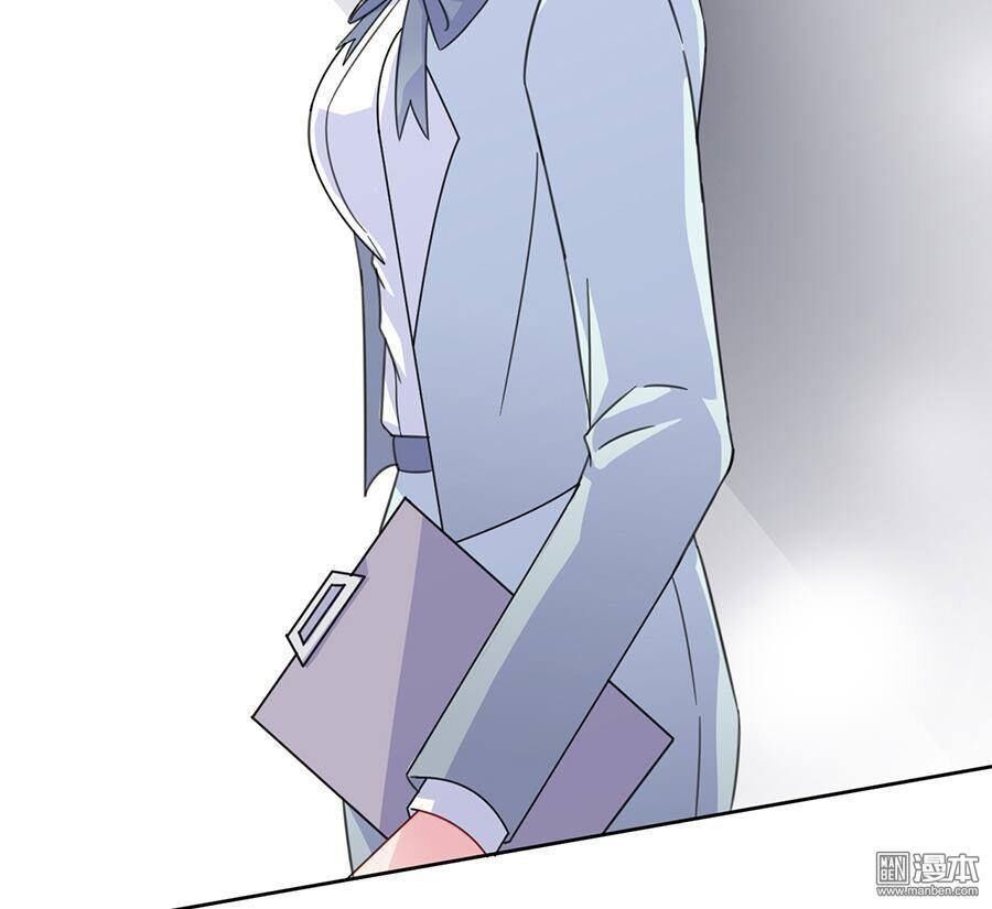 chọc tới chủ tịch tổng tài 2 chapter 4 22