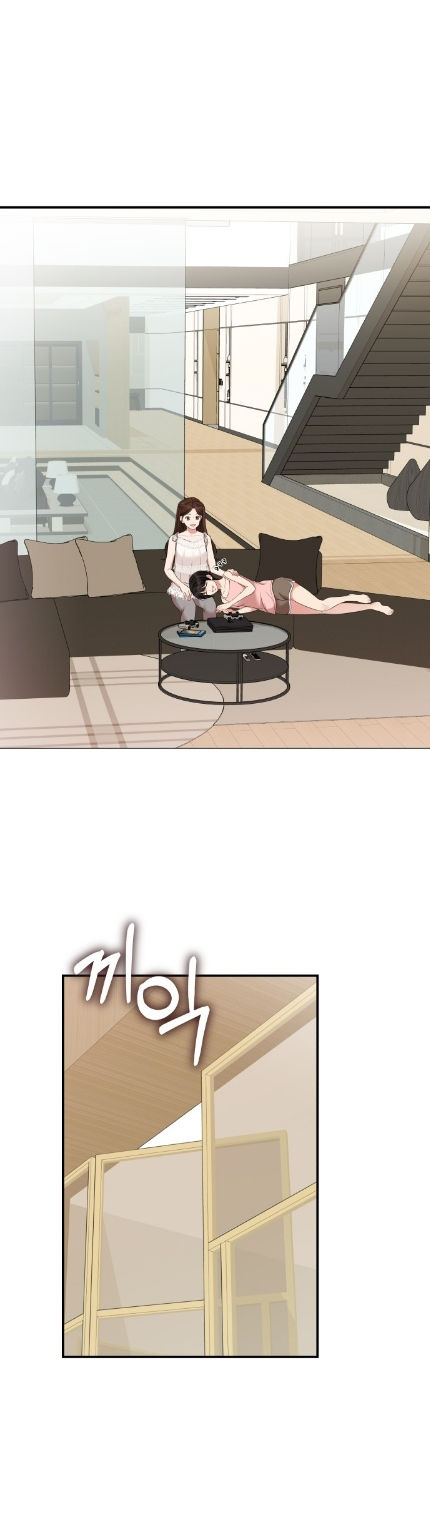 gửi em người đánh cắp những vì sao - to you who swallowed a star chapter 61.1 16