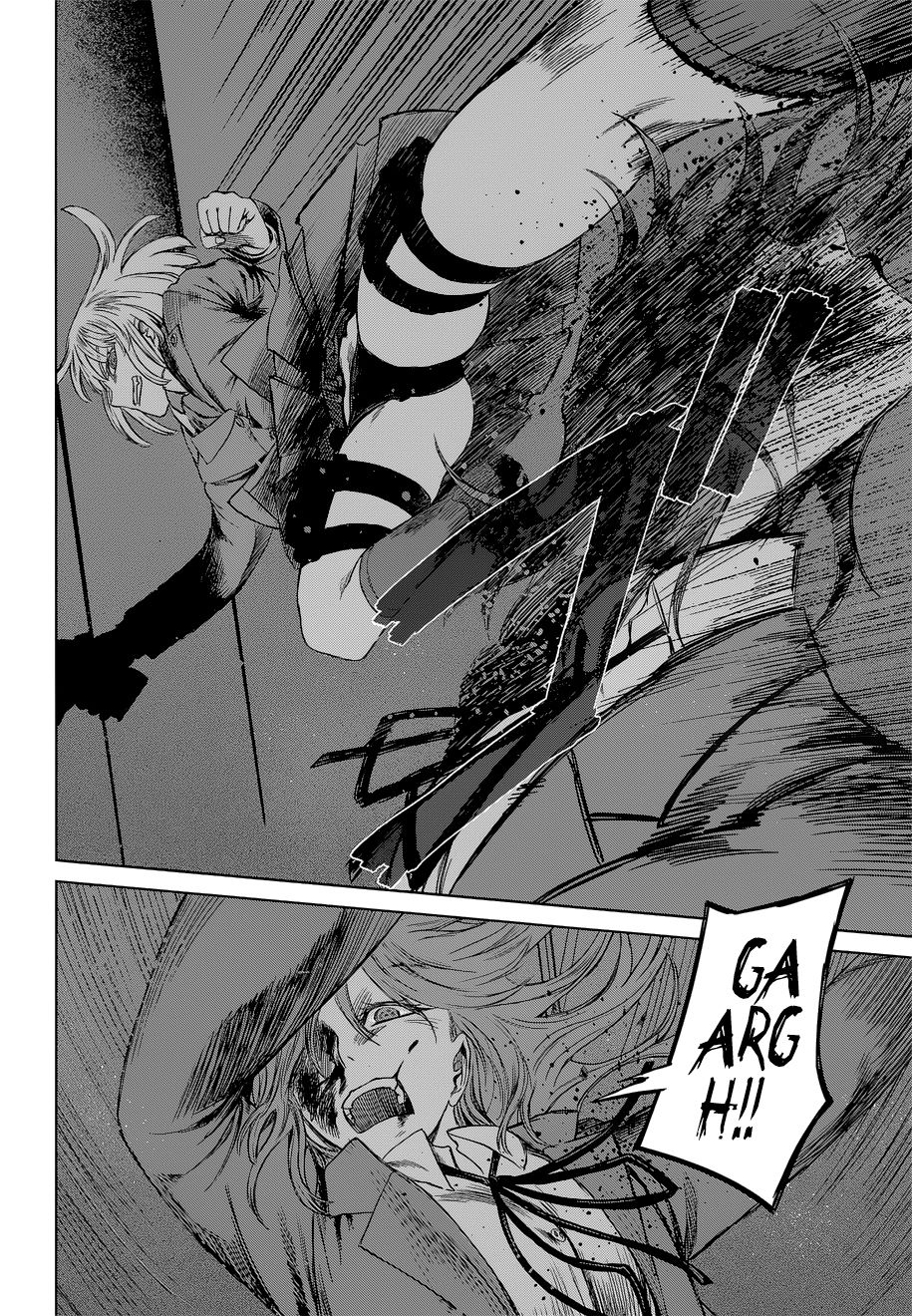 desutoro 246 chapter 8 29