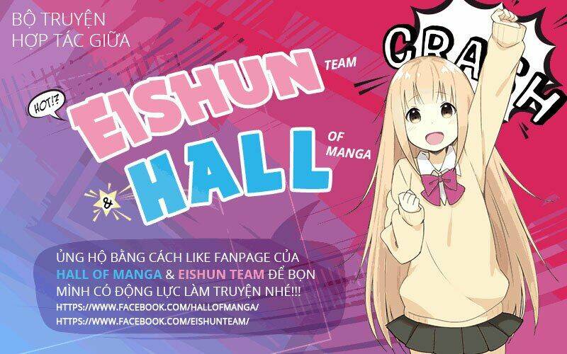 aoi horus no hitomi - dansou no joou no monogatari chapter 9.5 1