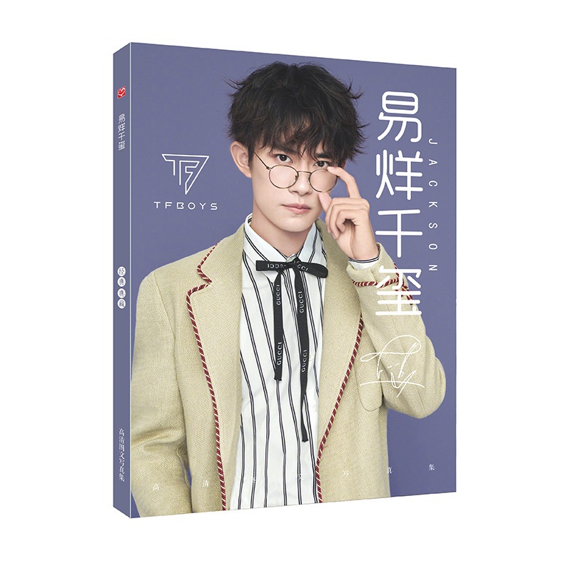 Photobook Dịch Dương Thiên Tỉ TFBOYS