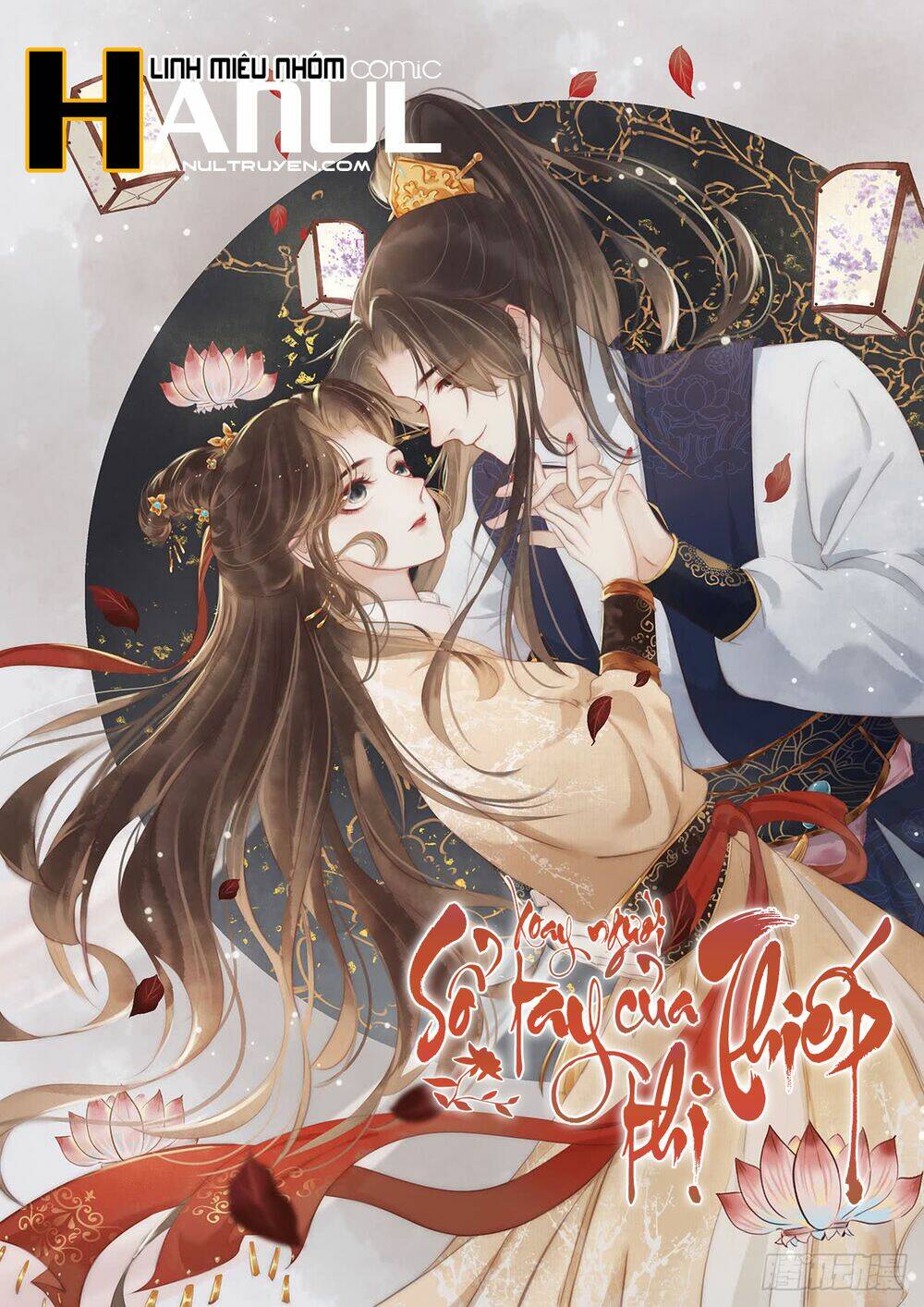 sổ tay xoay người của thị thiếp chapter 10 1