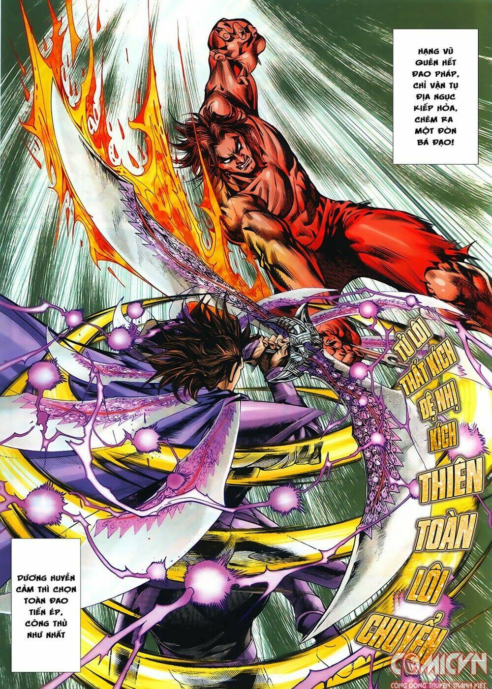 hoàng triều quân lâm chapter 7.2 12