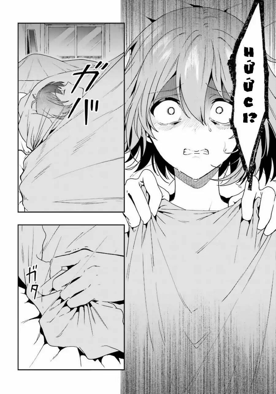 midarana kakyou ni su kuu mono chapter 11 21