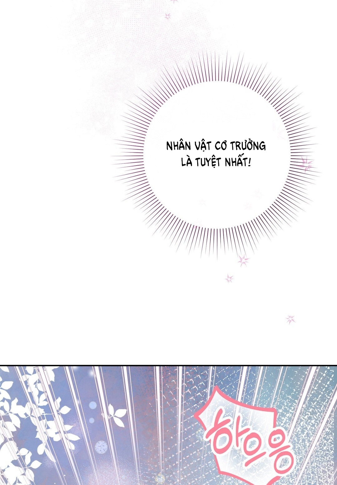 [18+] trải nghiệm thân mật với bạn của anh trai chapter 25.1 21