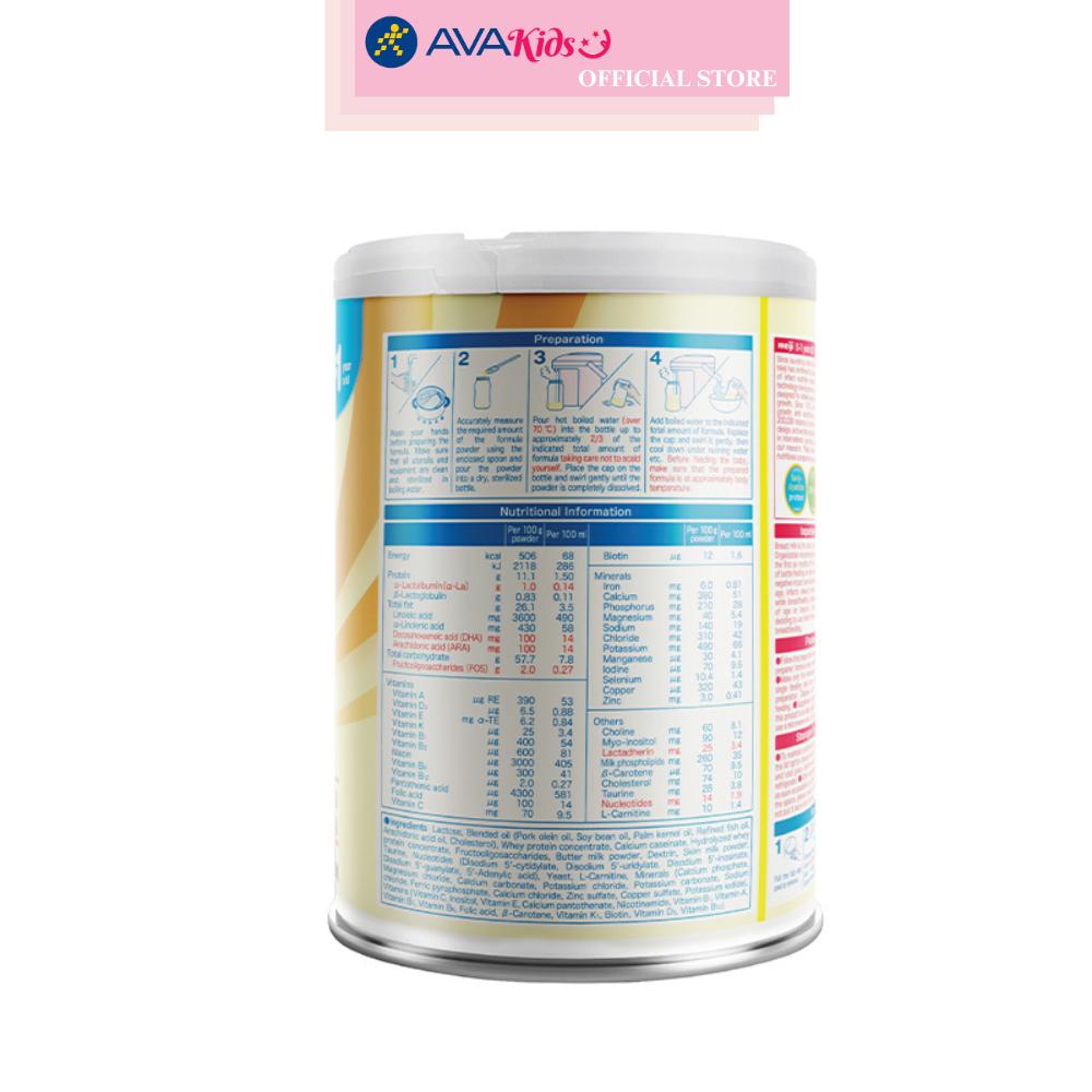 Sữa bột Meiji Infant Formula 800g (0 - 12 tháng)