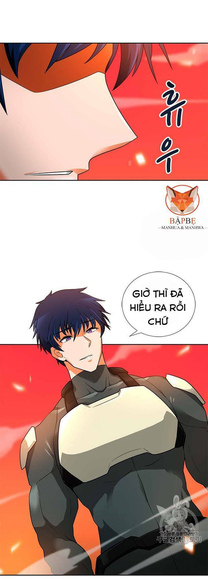tôi tự động săn một mình chapter 46 15