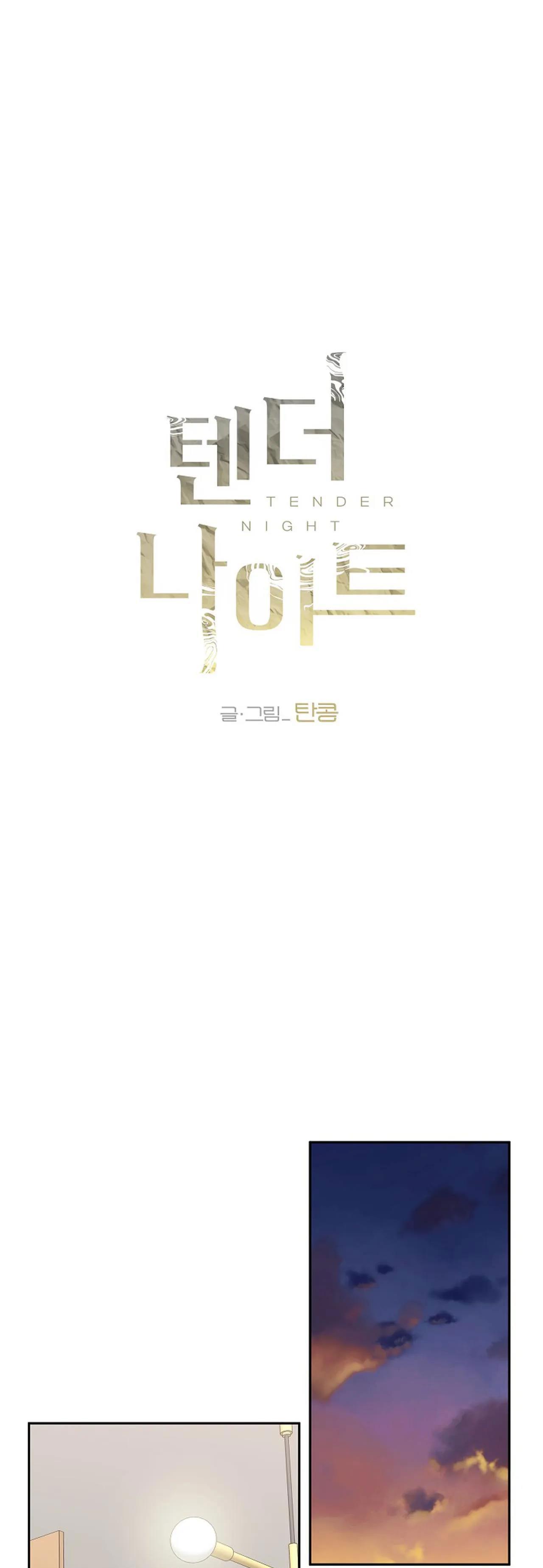 đêm dịu dàng chapter 32 1