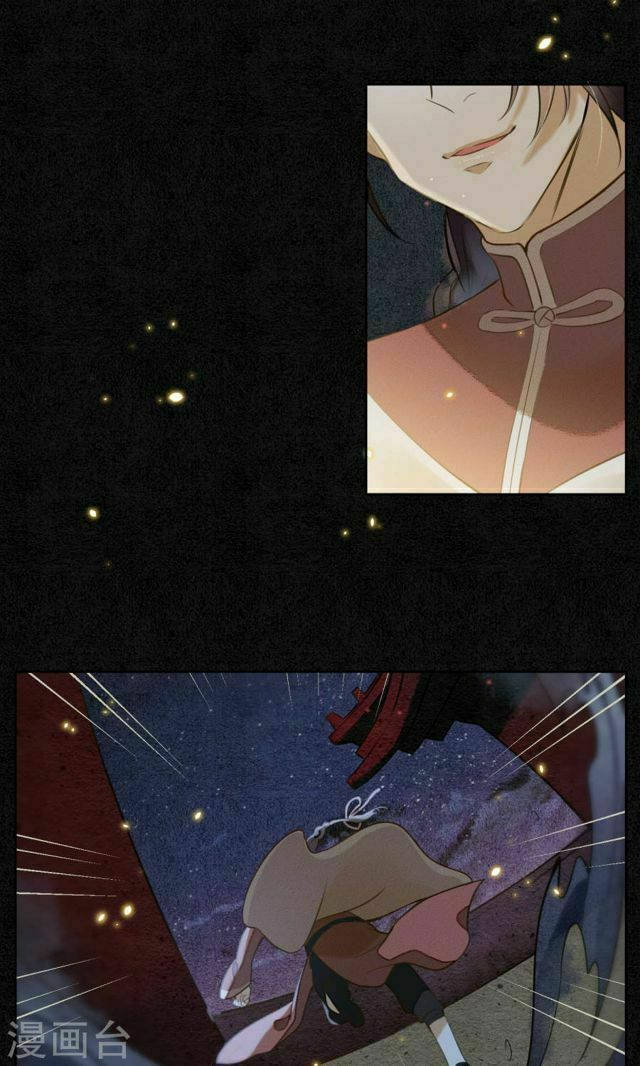 đêm ảo mộng cực lạc chapter 6 19