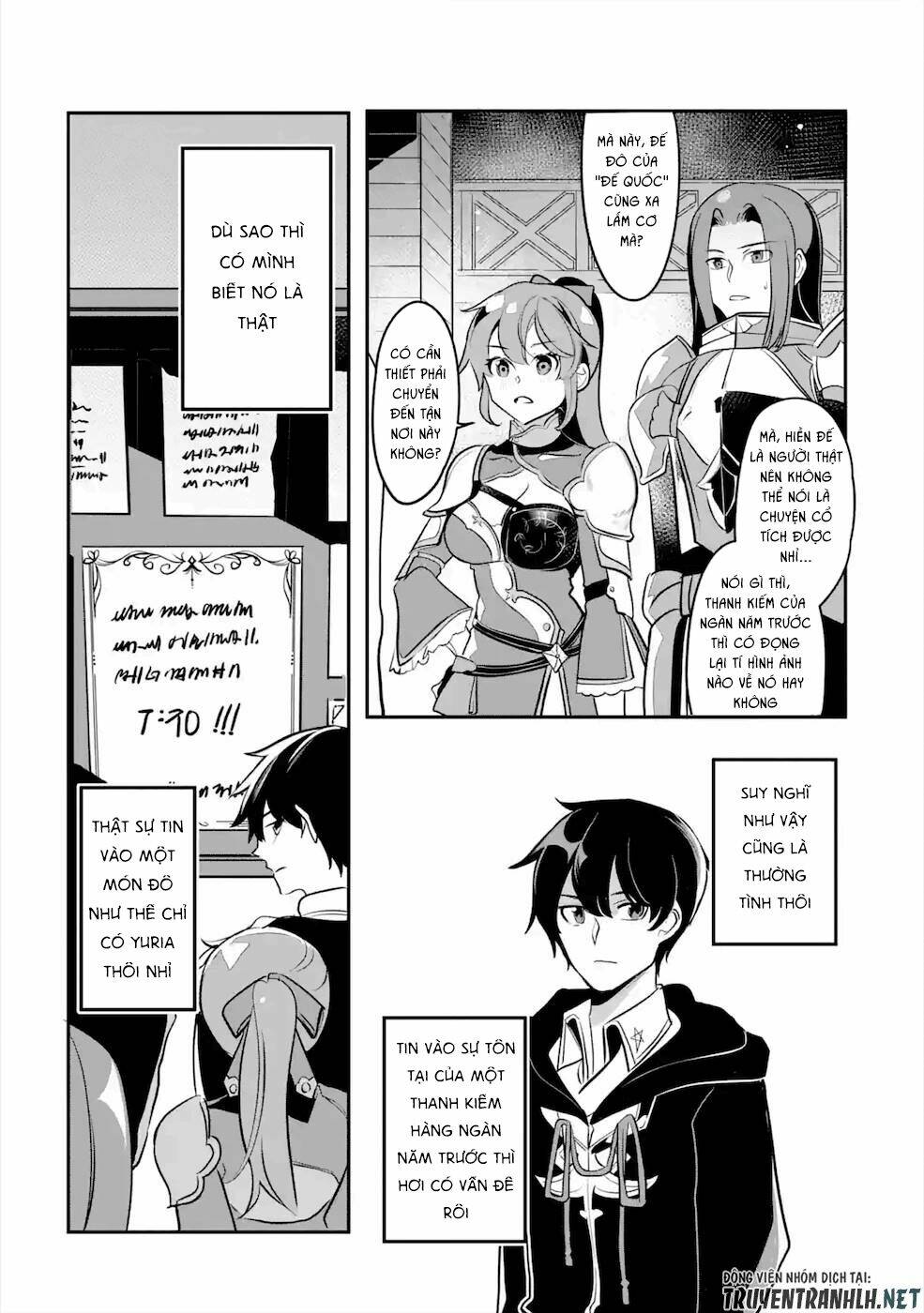 mamono wo shitagaeru chapter 14 24