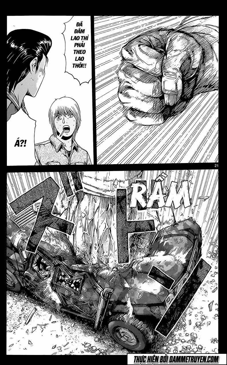 soul reviver south chapter 4 21