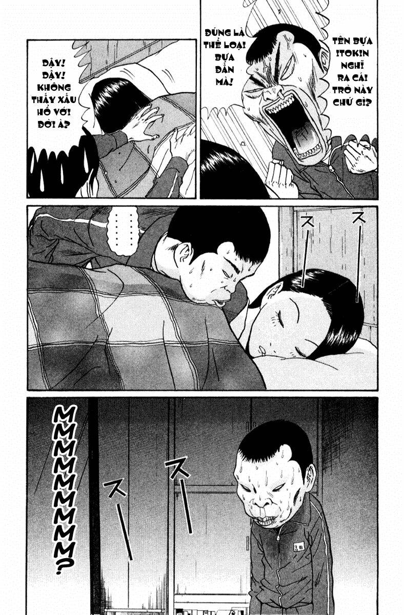 boku to issho chapter 16 14