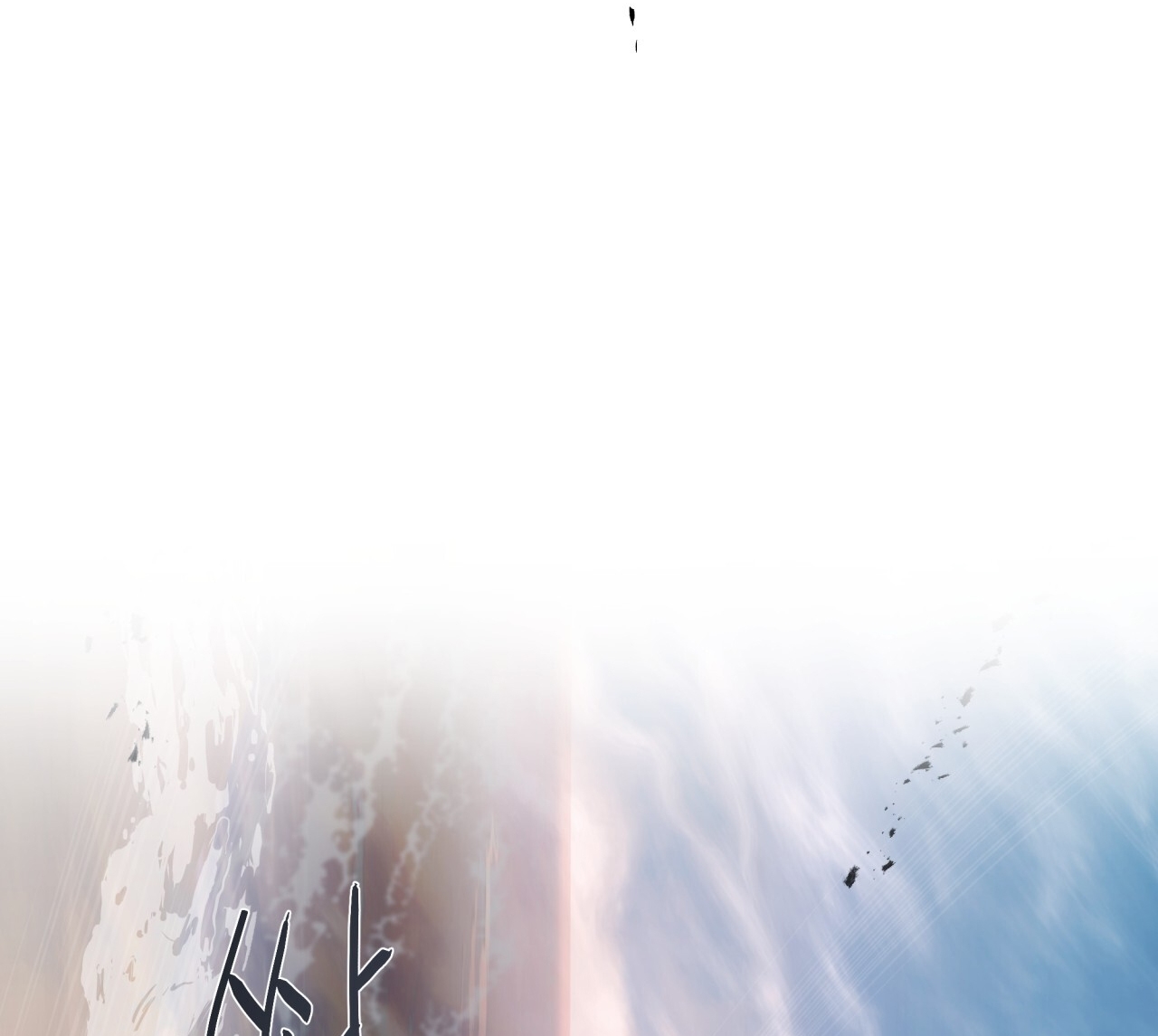Amon- Không Thể Đoán Biết chapter 19.2 - Trang 72