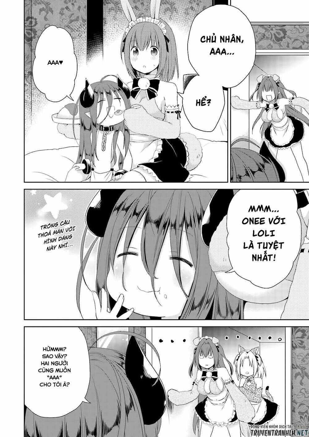 asmodeus wa akiramenai chapter 45 31