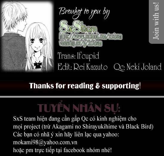 hanakun to koirusu watashi chapter 1 48