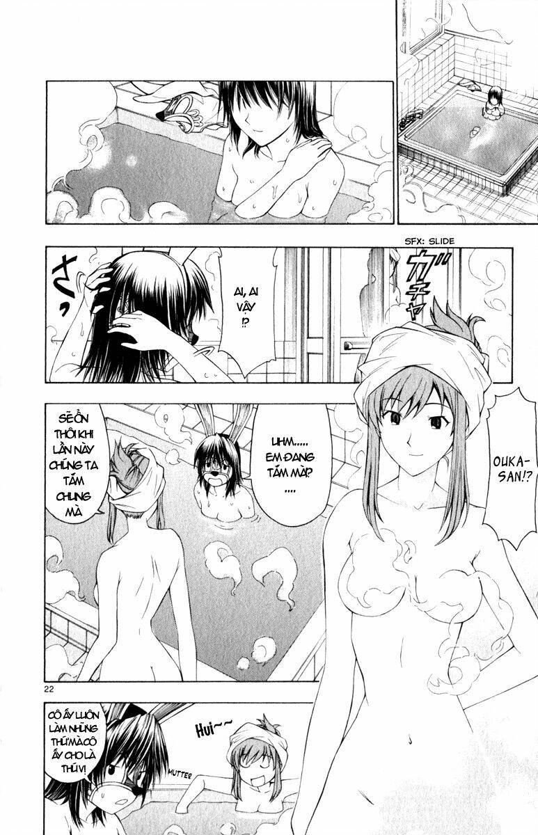 koko ga uwasa no el palacio chapter 5 23