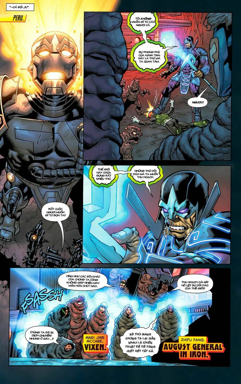 justice league international chapter 4 12