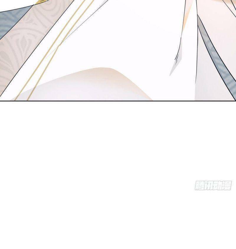 nghe nói ta là hợp hoan lão tổ? chapter 1 24