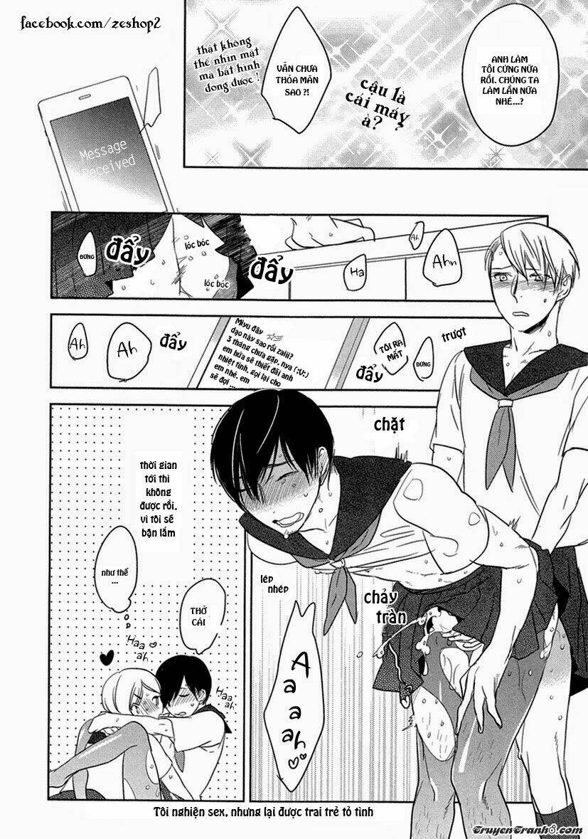 fuuzokugurui desu ga toshishita danshi ni kokuraremashita chapter 1 26