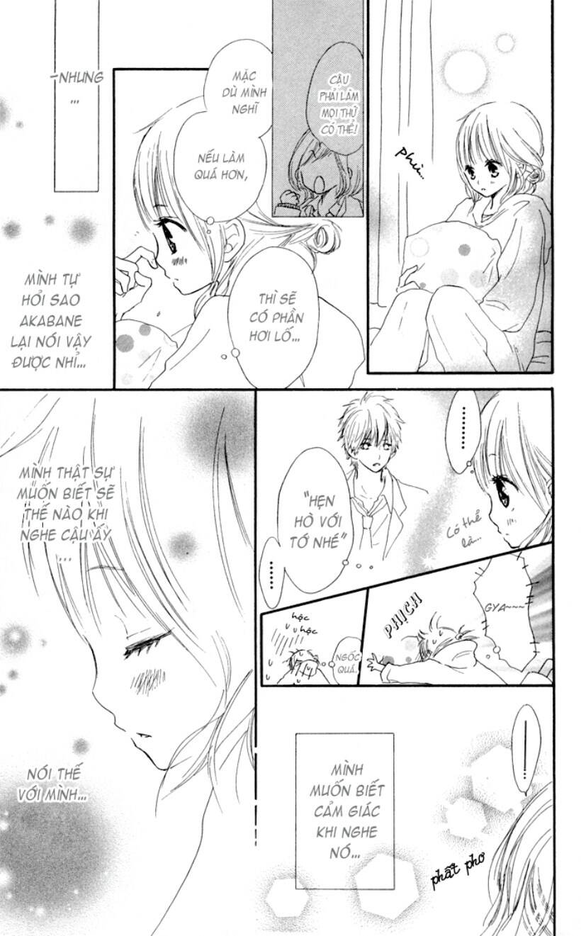 houkago love age chapter 1 34