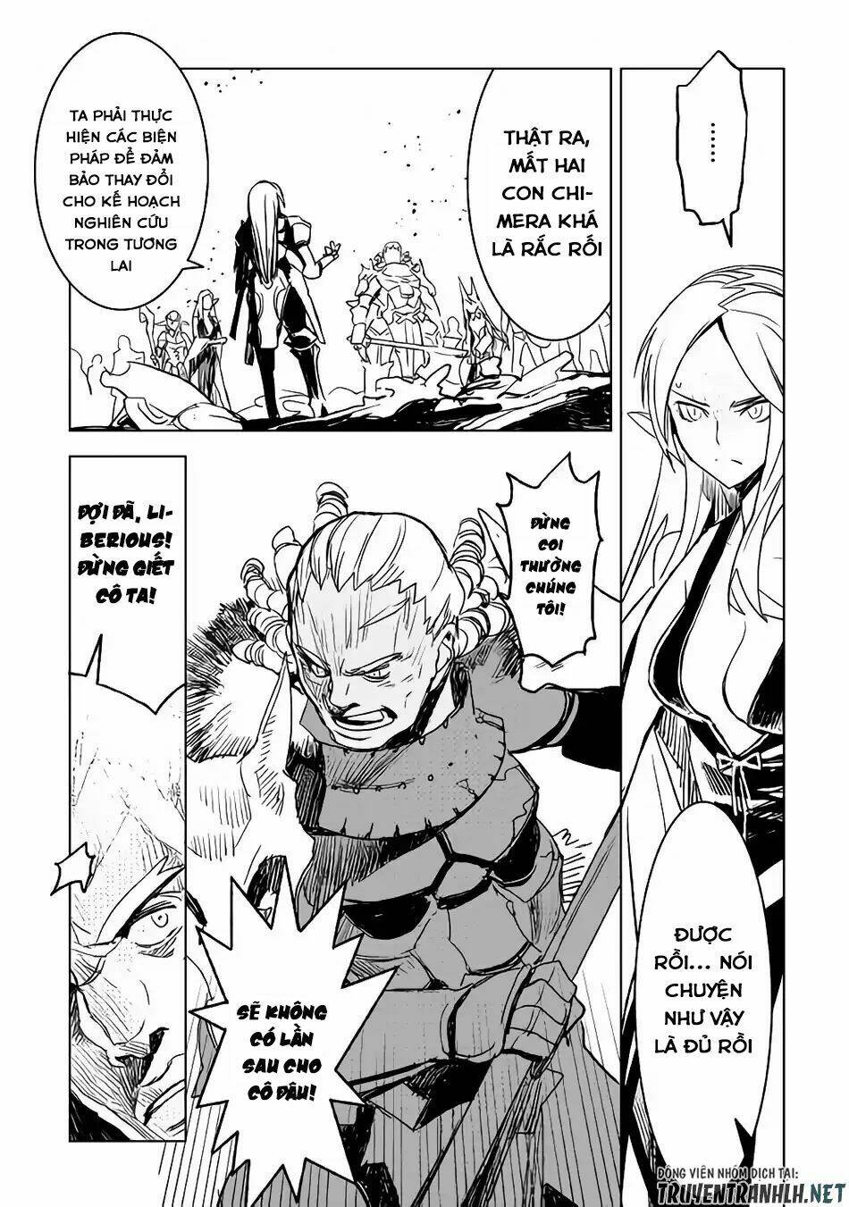 kuro no souzou shoukanshi - tenseisha no hangyaku chapter 15 16