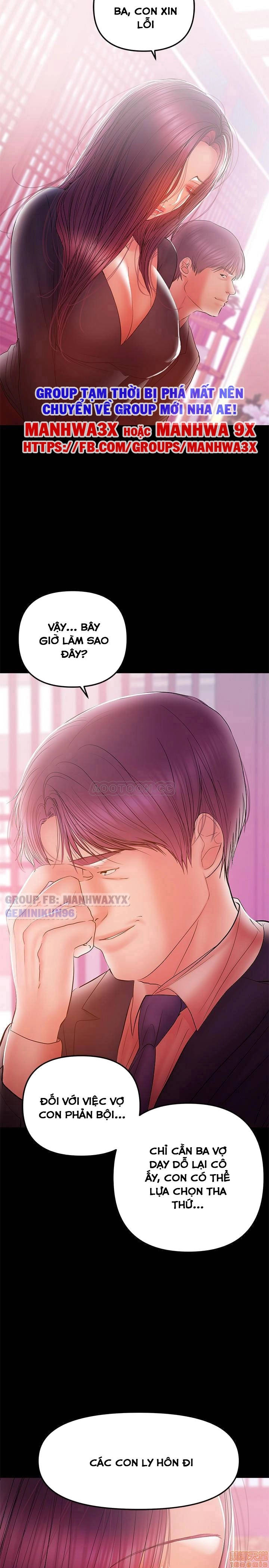 bầu sữa vú nuôi chapter 33 14